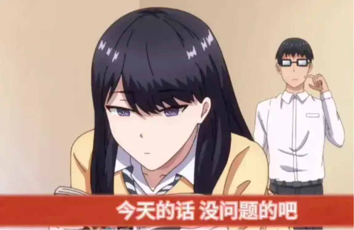 《泡在我家的辣妹》第一季完整版网盘下载-日漫ACG中文版全集在线看-高清无删减《泡在我家的辣妹》免费观看入口