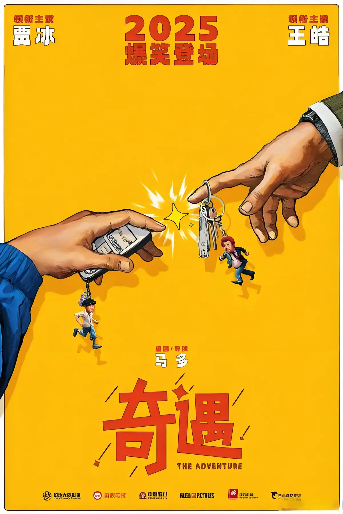 资源图片