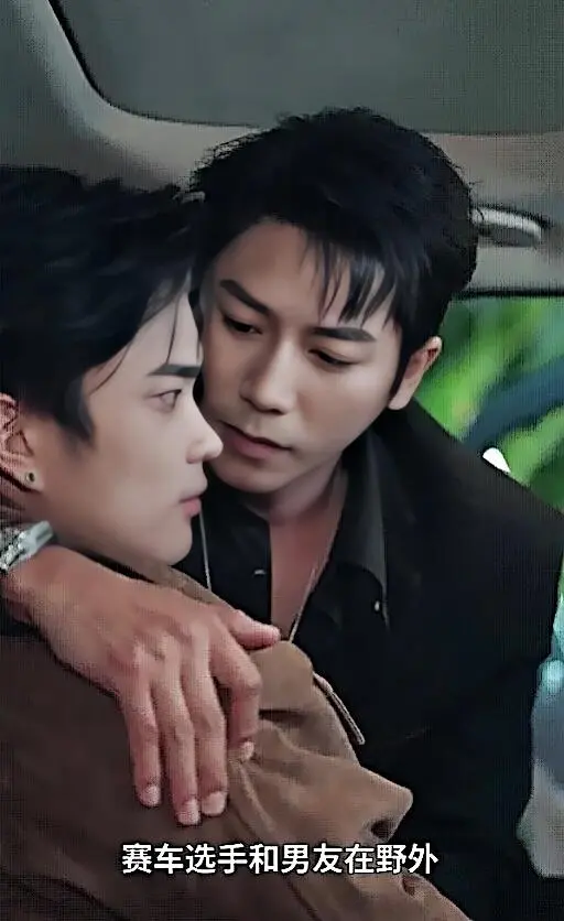 《诱他失控》2025短剧65集双男主BL剧在线观看高清完整版-《诱他失控》耽美剧集免费观看无删减-全集HD1080P无广告播放