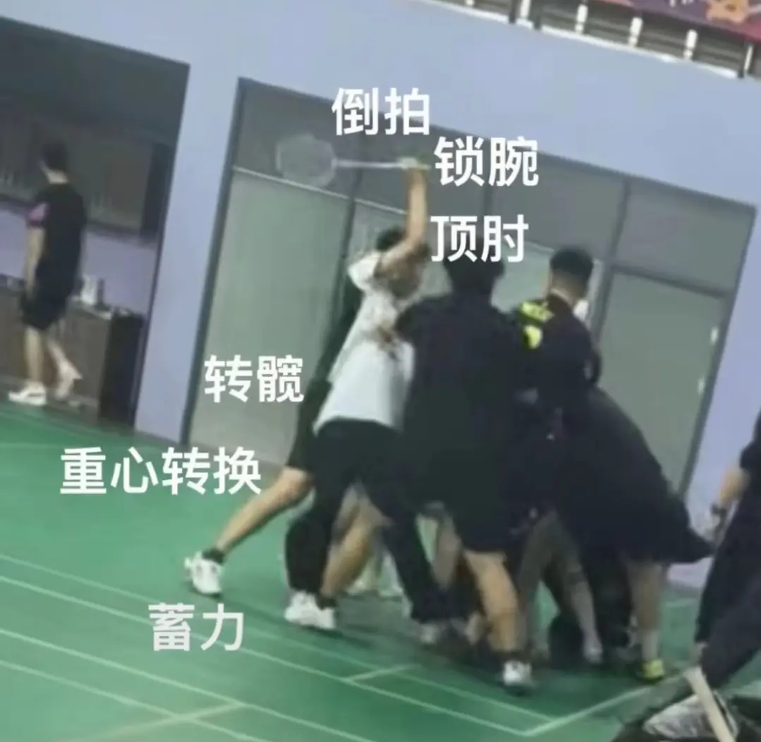 《天津羽毛球馆打架事件》1080P高清无删减-天津羽毛球馆冲突视频观看-迅雷/百度云资源下载