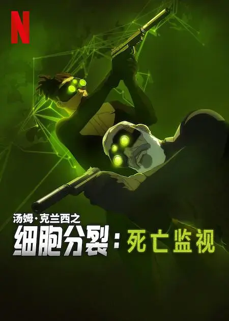 资源图片