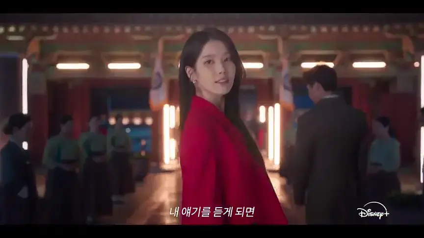 《21世纪大君夫人》韩剧1080P高清完整版 - 21世纪大君夫人全集免费在线观看 - 无广告高清播放韩国电视剧