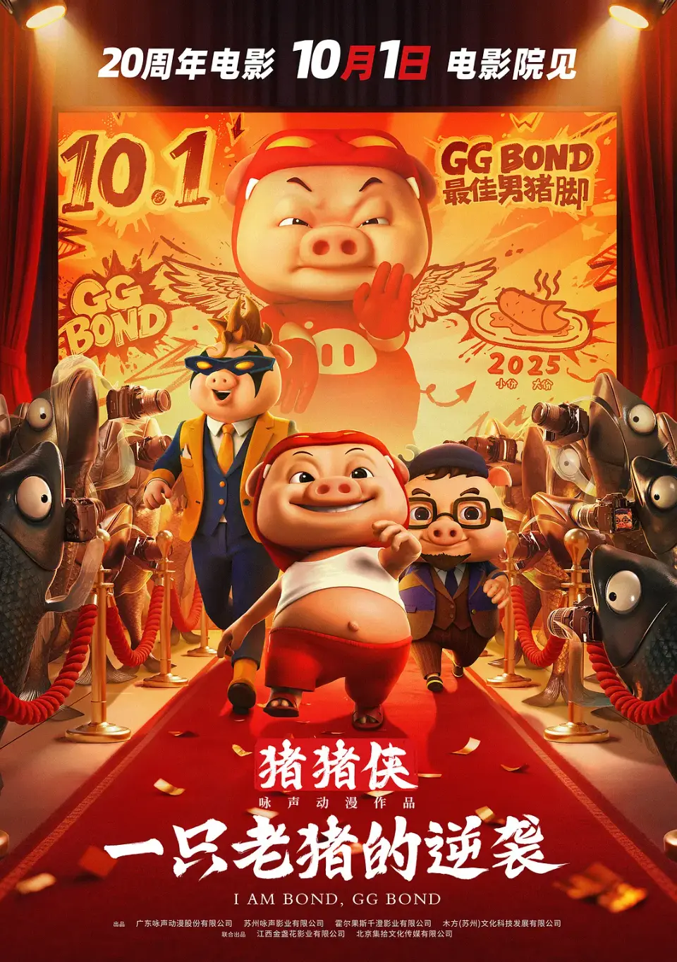 资源图片