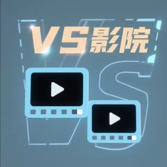 十月新番《蕾卡乃华丽且我的女王》动漫更新-高清无删减资源免费观看-全集剧情完整版-蕾卡乃华丽且我的女王最新集