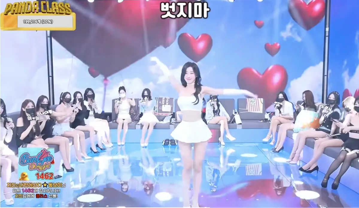 韩国综艺《熊猫班》全集无广告免费观看-《熊猫班Panda Class》HD高清在线播放-热播BJ女团秀1080P资源