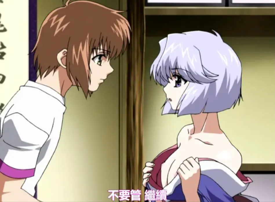 《姐姐,我们来谈恋爱吧》樱花动漫免费在线看-1-5集HD高清全集无广告播放-姐姐,我们来谈恋爱吧恋爱剧情最新章流畅观看