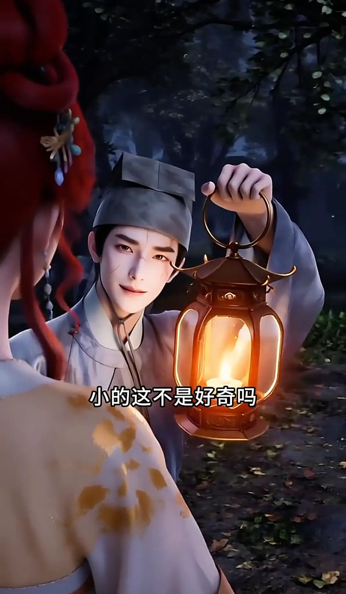 《最后一位神女》短剧全21集在线播放-动漫《最后一位神女》全集免费观看-无删减高清完整版