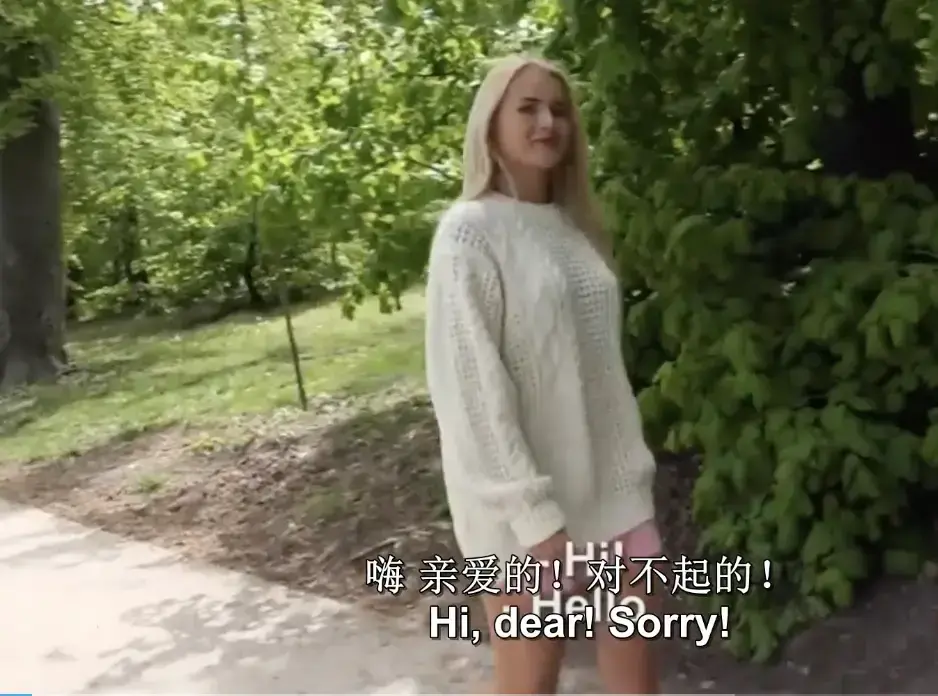 《捷克钞能力搭讪系列》高清中字全集 - 捷克街头搭讪无广告在线看 - 百度网盘夸克网盘资源分享