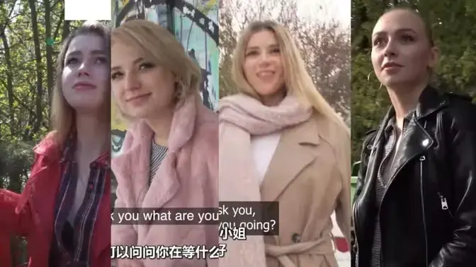 《捷克街头搭讪》全集高清免费播放-捷克街头搭讪无删减版在线观看-超能力系列HD画质