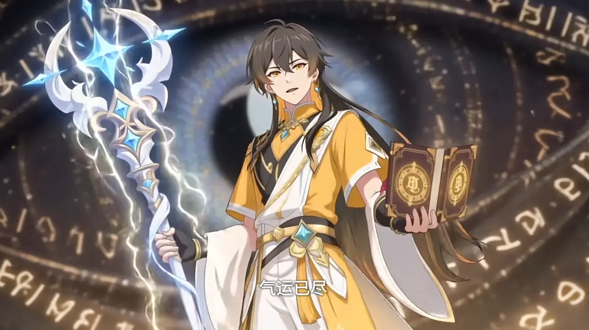 《诸神竞技场》全62集HD高清在线观看-免费无广告播放