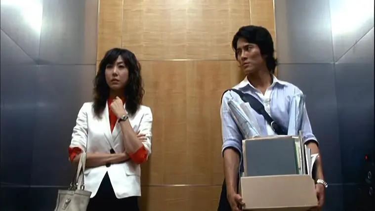 韩国电影《爱人》未删减高清免费在线观看-全集资源HD高清播放-爱人未删减版全集在线观看