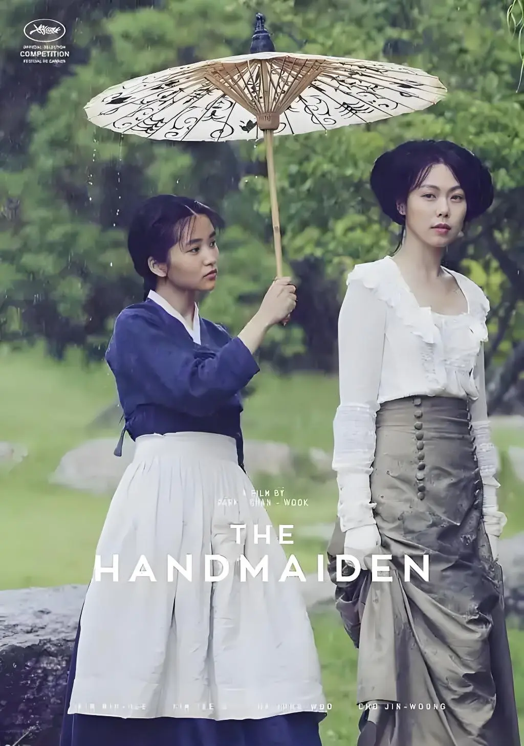 韩国经典电影《小姐》全集高清免费观看-HD中字未删减完整版-电影小姐在线播放无广告1080P超清