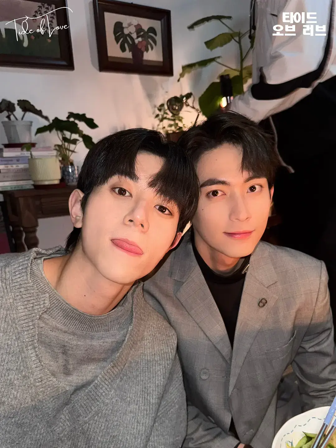 2025双男主韩剧《涨潮时接吻》全集完结-高清正片在线观看-涨潮时接吻免费播放完整版