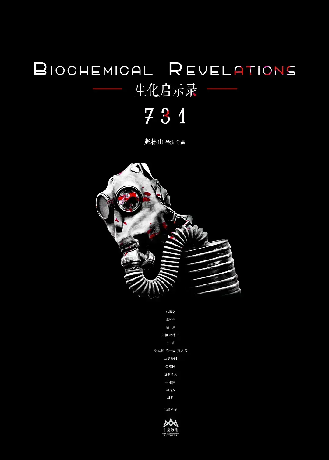 资源图片