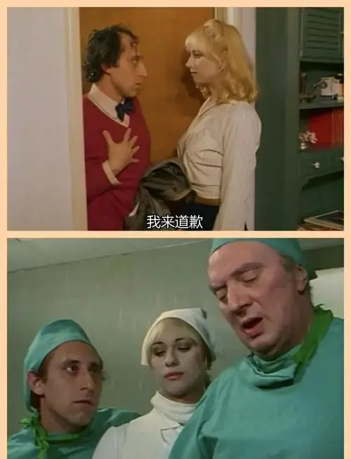 《顽劣医学生》1080P高清资源完整版-《顽劣医学生》意大利剧情片在线看-全网同步无删减免费观看