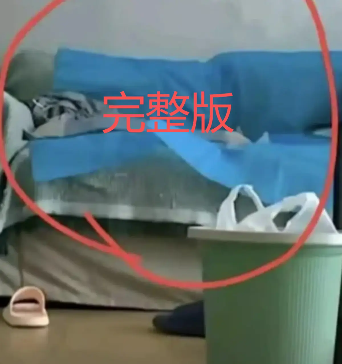 爆火！曾琦祖雄兵事件原版视频17分钟完整版-湖南名医丑闻高清资源-医疗黑幕大曝光-网友直呼太震撼！