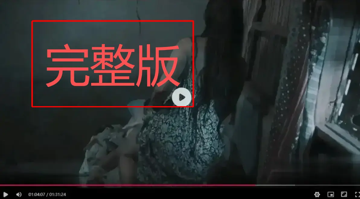 《野花》全集HD高清无删减-野花免费在线观看完整版-野花1080P无广告播放-影视资源