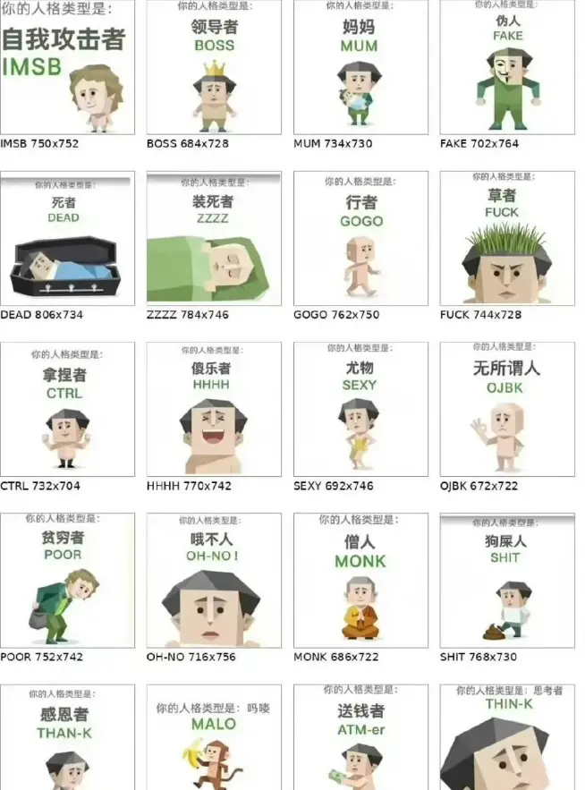 《SBIT》相关资源图片