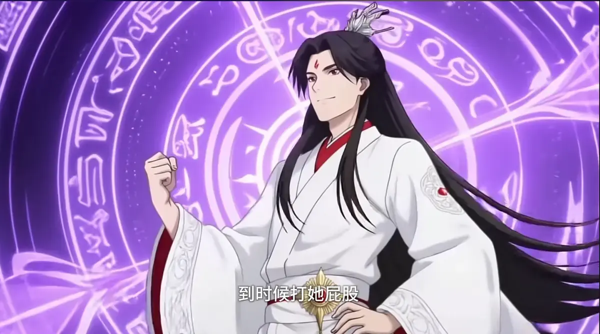 《满级当杂役？系统你玩我呢》全70集完整版免费看-短剧《满级当杂役？系统你玩我呢》在线观看-1080P高清无删减资源