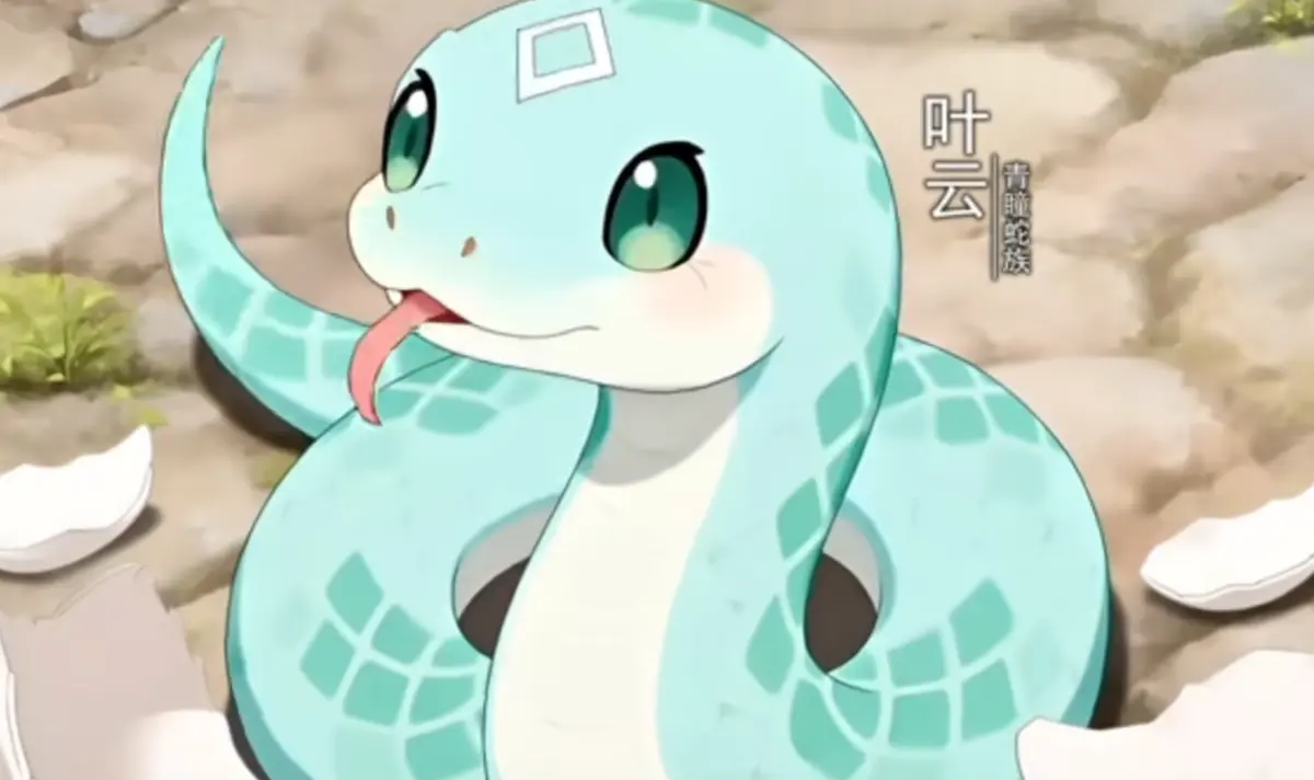 国产动态漫《玄幻：开局一条蛇，我无限进化》短剧完整版-全集高清免费观看-无广告在线播放-大陆剧资源下载