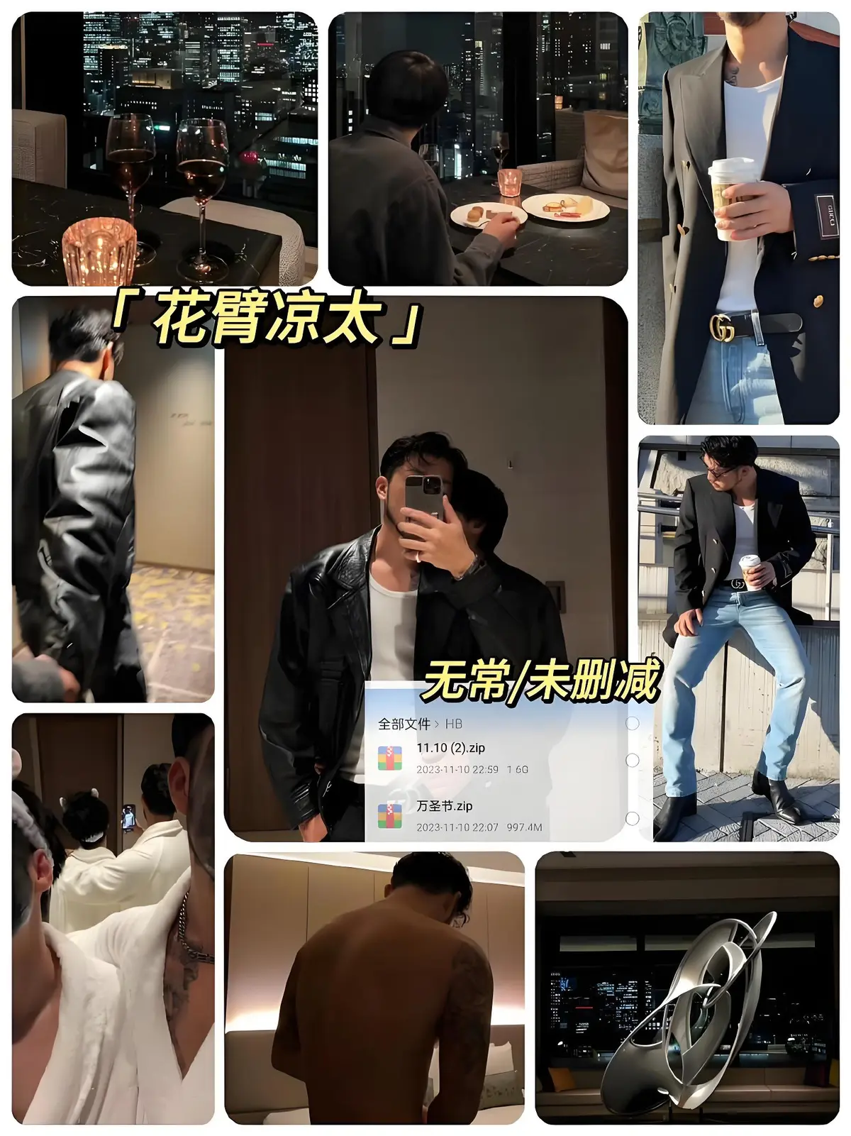 资源图片