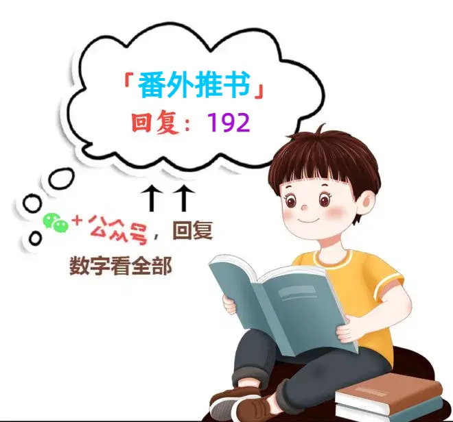 《我的五个绝美前妻》全剧完整版-我的五个绝美前妻大结局+番外篇在线观看-无广告流畅播放