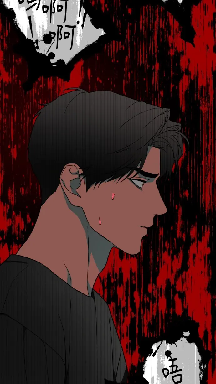 《易地思之》短剧全季免费观看入口 - 2025韩国BL漫画《易地思之》全集高清无删减-1080P画质在线播放