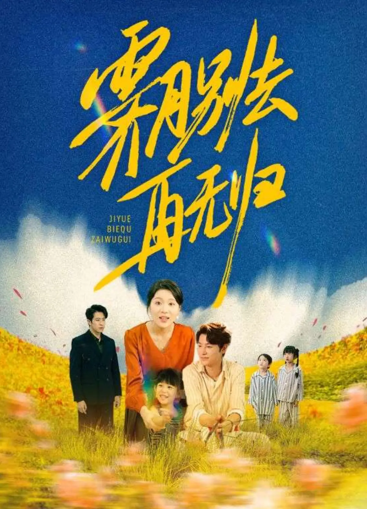 资源图片