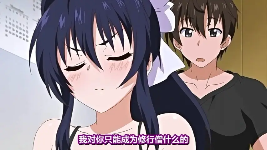 《乳色吐息》高清无删减动漫-1080P超清画质免费观看-全集完整版在线播放-日本动漫佳作