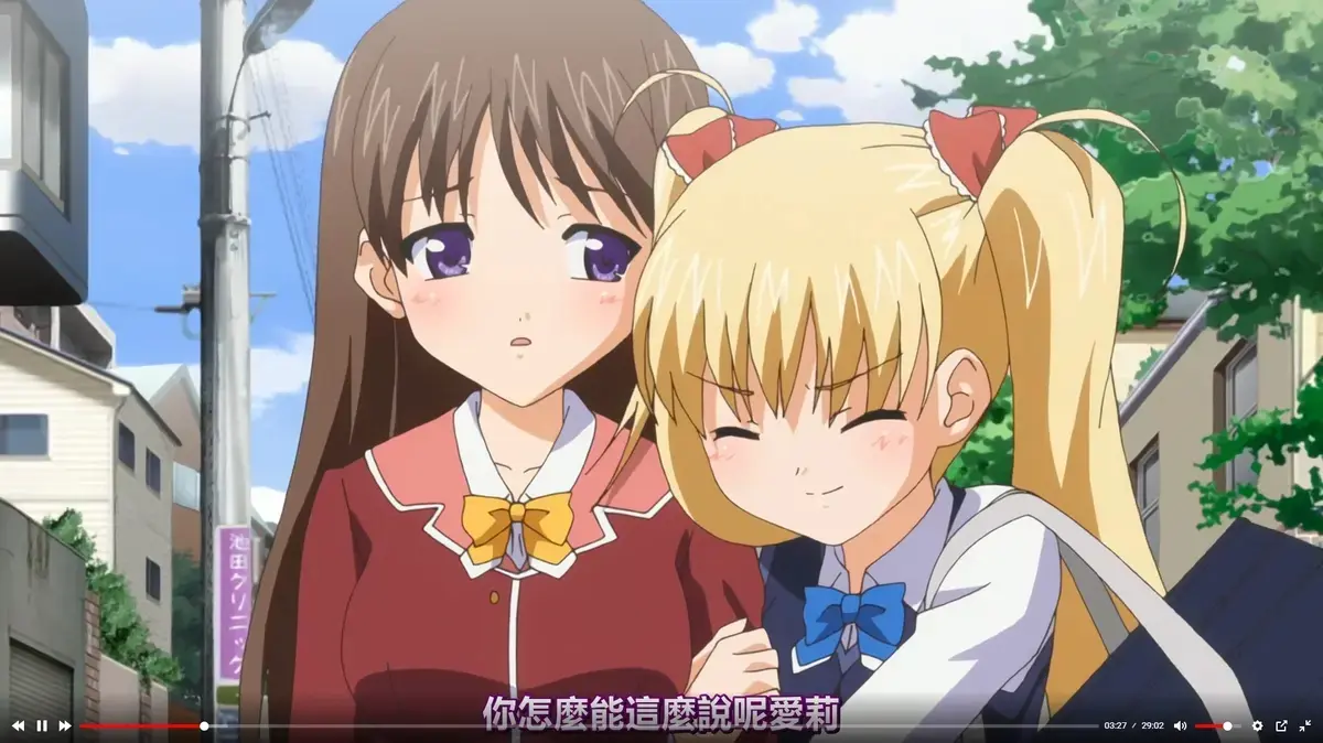 《鬼父》无删减全集在线观看-日本动漫《鬼父》HD高清完整版免费播放-中文字幕动漫全集资源