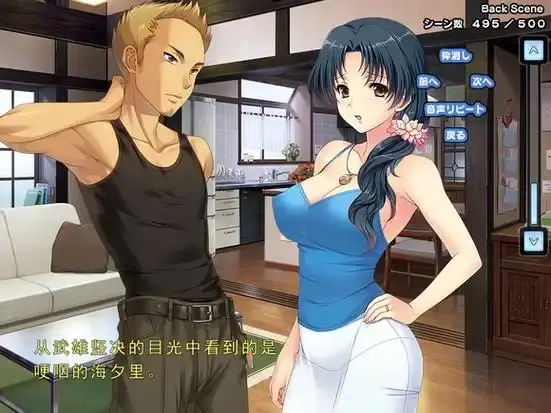 《妻中蜜》动漫全集免费观看-《妻中蜜》无广告高清在线播放-妻中蜜无删减完整版资源下载