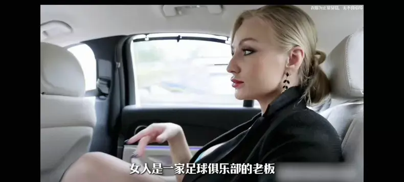 《Footballers' Moms》1080P无删减在线播放 - 法国电影足球女老板全集