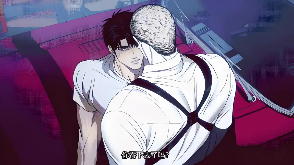 《修车危情》动态漫全集无删减在线观看-修车危情1080P高清免费播放-网盘资源下载