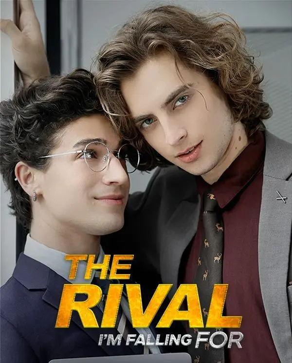 《我竟爱上了我的对手》相关资源图片