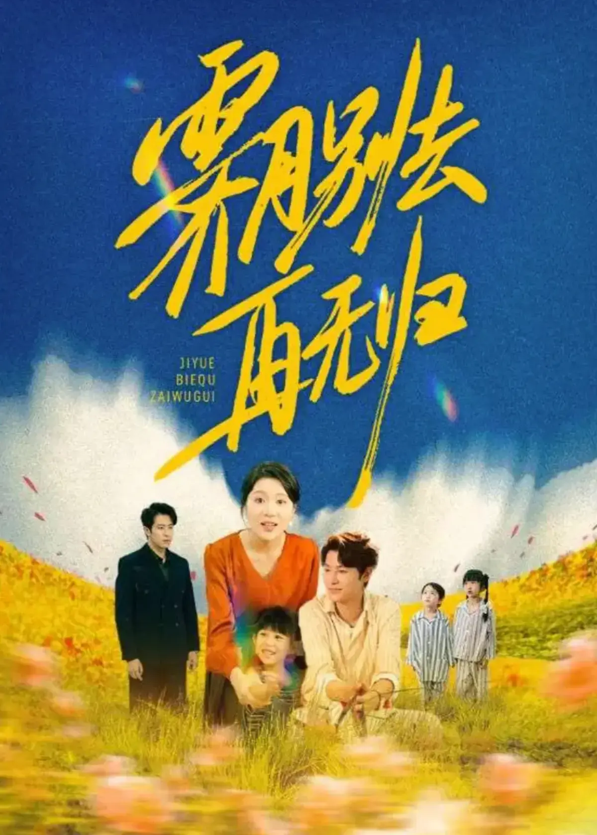 资源图片