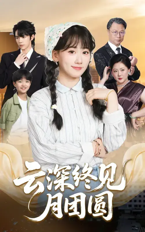 资源图片