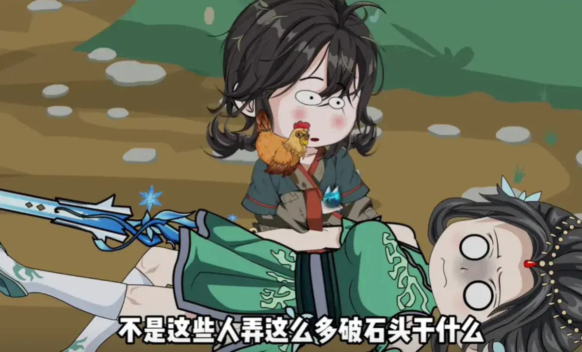 《吃货小逗逗》全18集在线免费观看完整版-动漫吃货小逗逗全集高清播放-夸克网盘资源下载