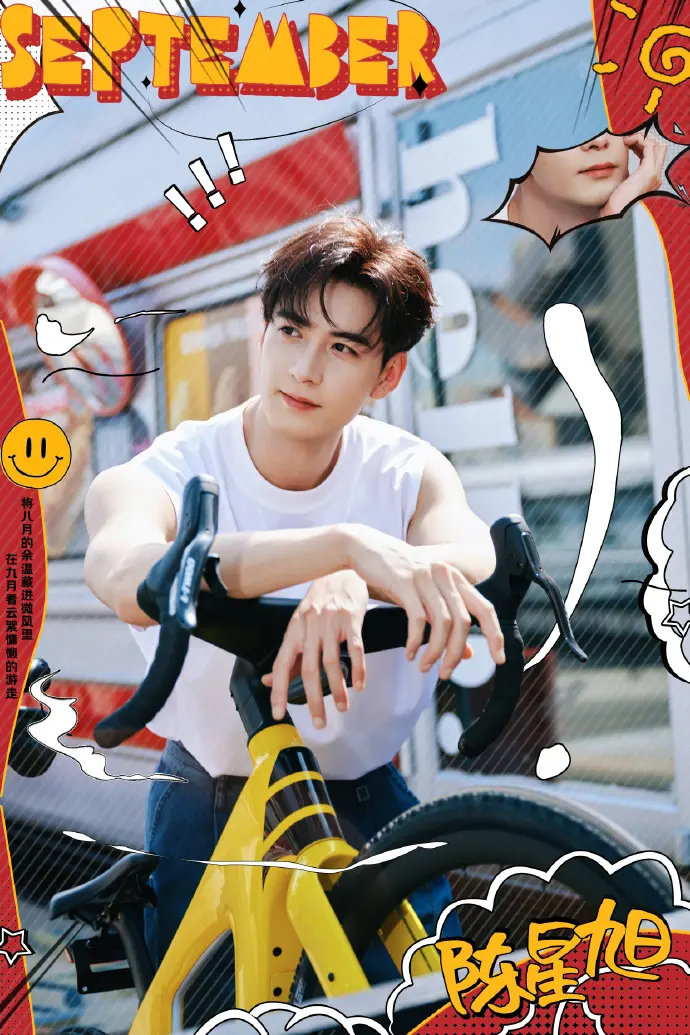 《突然的喜欢》电视剧全集免费观看-《突然的喜欢》高清完整版在线-国语版无广告