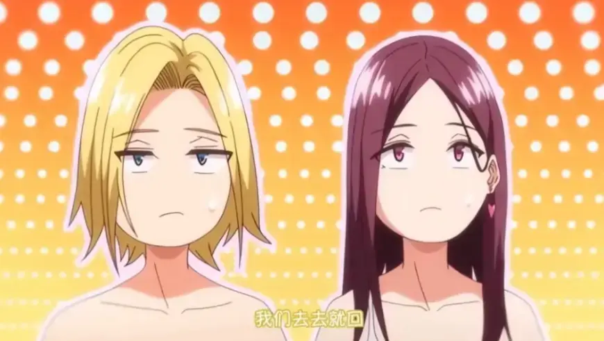 《今泉家好像成了辣妹们的聚集地》动漫1-6集全_无广告高清免费观看-今泉家好像成了辣妹们的聚集地无删减版在线播放-风车动漫同步更新