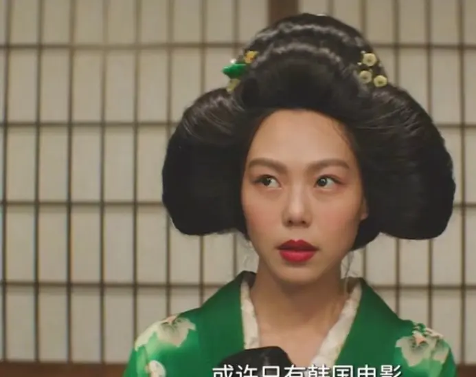 韩国电影《小姐》高清版在线观看-小姐未删减完整版资源-1080P超清画质播放-免费无广告