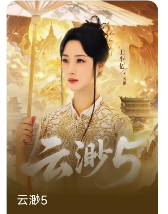 资源图片