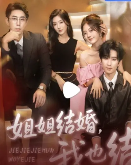 资源图片