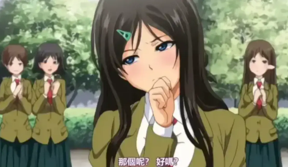 《御手洗家的兄妹》动漫全集高清在线播放-免费观看完整版资源-星辰影院蓝光画质