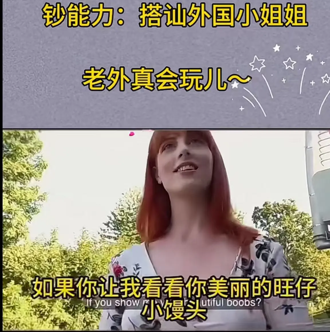 资源图片