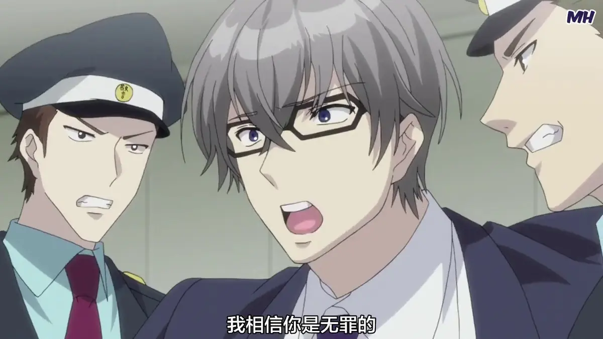 《甜蜜惩罚》日本动漫无删减版-《甜蜜惩罚》全集高清免费在线观看-1080P无广告弹幕播放