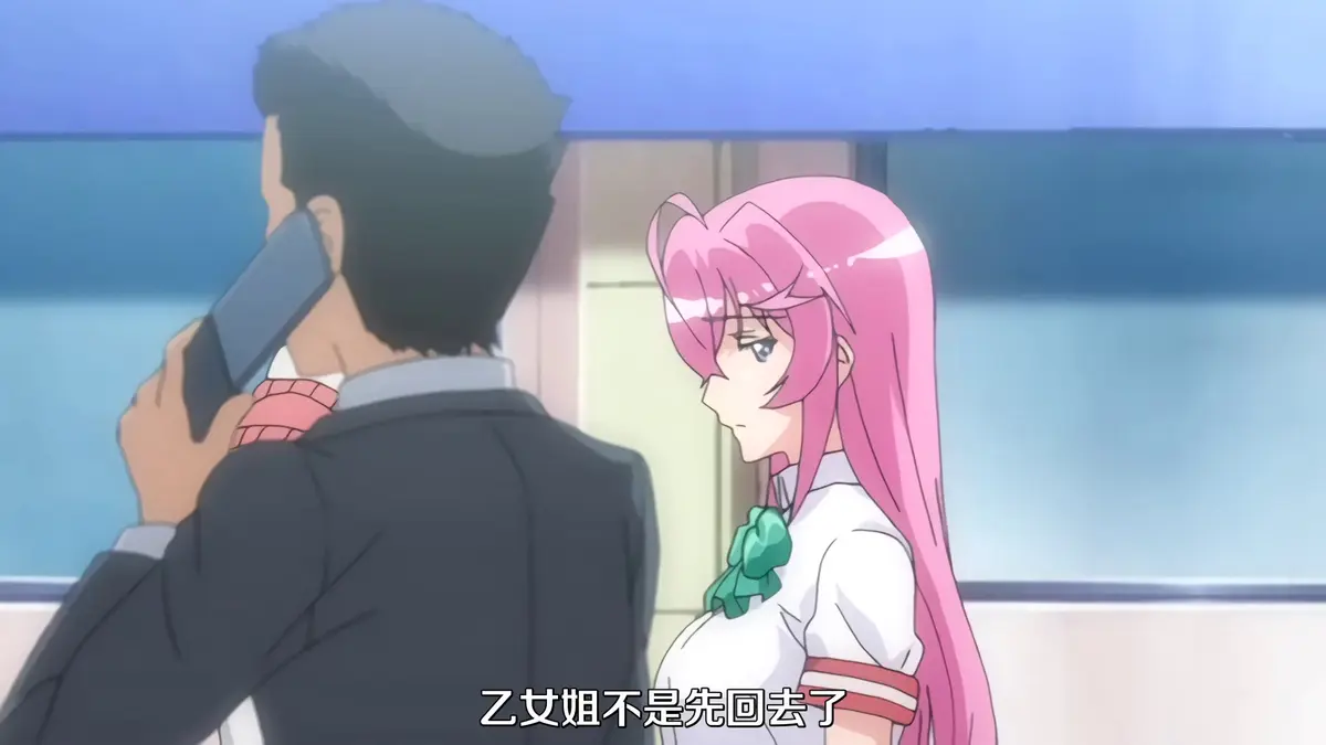 《纯洁的轮舞曲》动漫全集无删减版在线观看-纯洁的轮舞曲1080P超清画质播放-HD高清无广告免费资源-樱花动漫同步更新