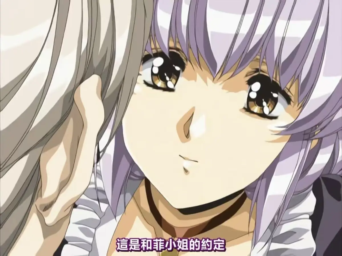 《Front Innocent》全1集无删减免费观看-《Front Innocent》1080P高清完整版在线播放-Front Innocent高清资源下载