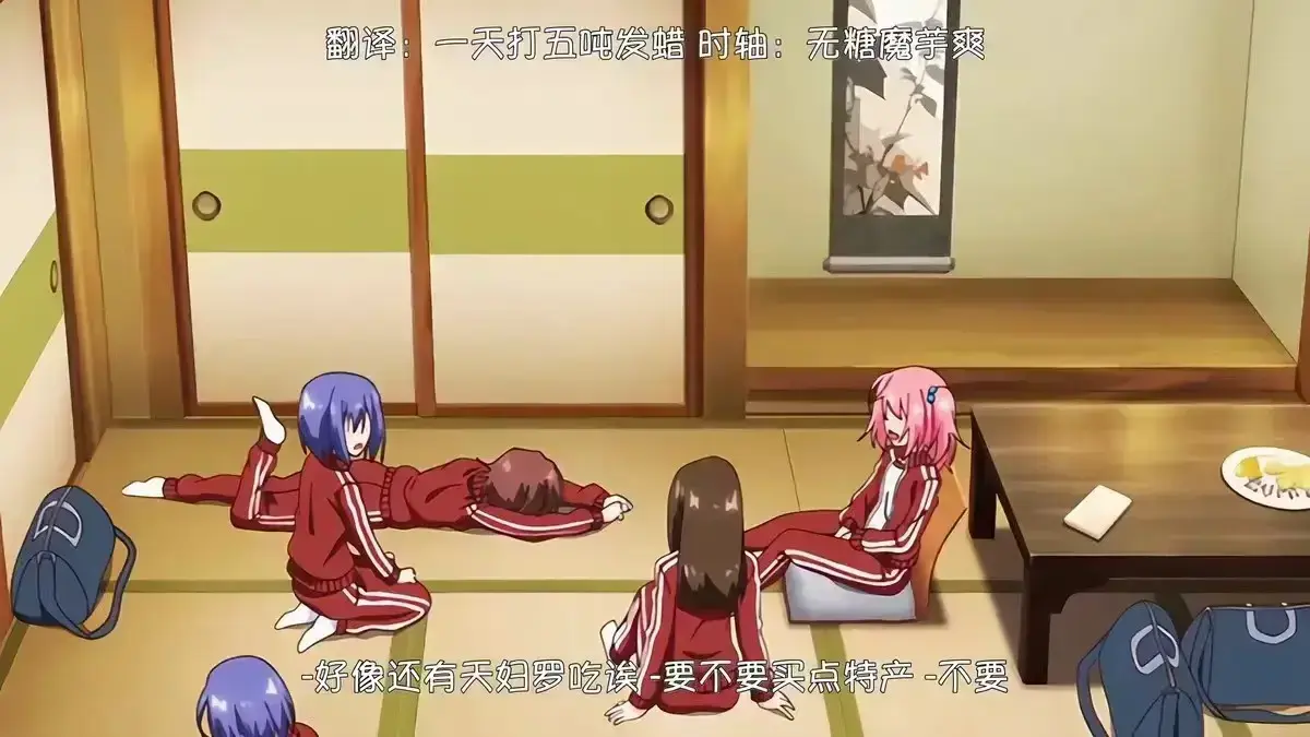 Love me「捉迷藏」动漫全集免费观看 - 《Love me「捉迷藏」》HD高清完整版在线点播 - 无删减正版资源同步更新