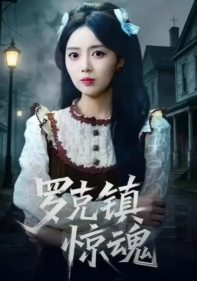 热门短剧《温柔屠刀》全61集完整版-免费在线观看无删减资源-网盘下载高清画质-陈泓龙唐丽雯主演惊悚悬疑剧