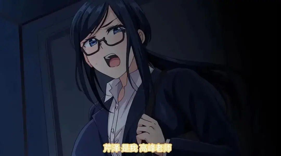 《图书馆の女朋友第一季》全集免费观看-樱花动漫在线高清播放-星空影院完整版动漫资源